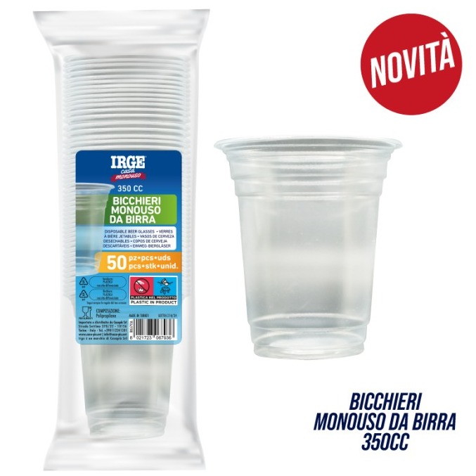 CASAPIU ABL BICCHIERI BIRRA 350CC 50 PZ