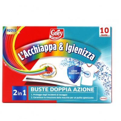 GREY ACCHIAPPAEIGIENIZZA 10 BUSTE 2IN1 PROMO